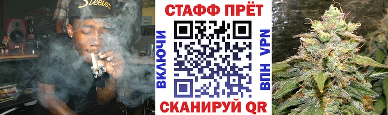 Наркошоп купить Конопля COCAIN ГАШ Мефедрон Вятские Поляны