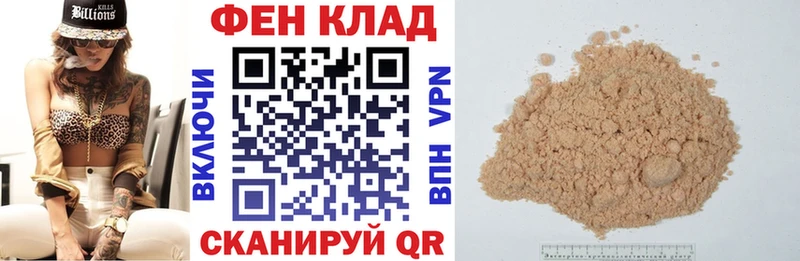 АМФЕТАМИН 98%  Купить закладки  Вятские Поляны 