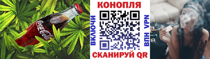 Cannafood марихуана  Купить закладки  Вятские Поляны 