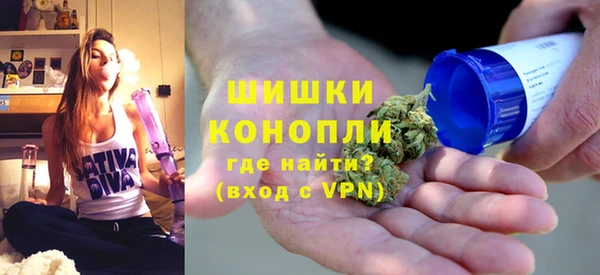 мефедрон VHQ Иннополис
