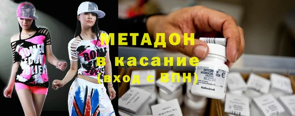 мескалин Инта