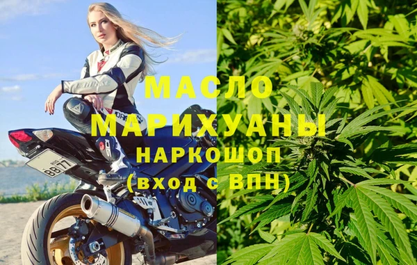 мескалин Инта