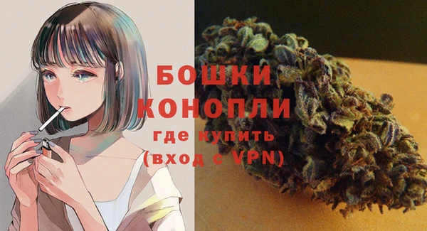 мефедрон VHQ Иннополис