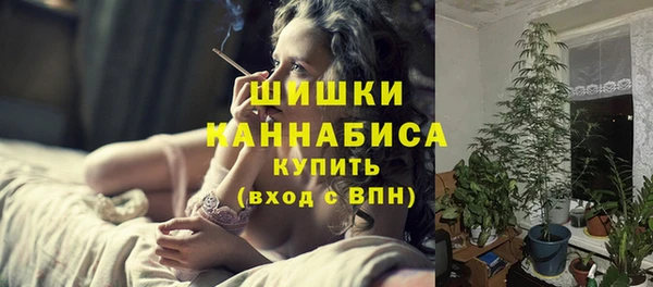 марихуана Инсар