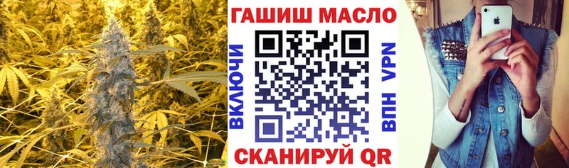 ТГК вейп с тгк  Купить  Вятские Поляны 
